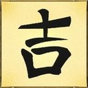 luckyt